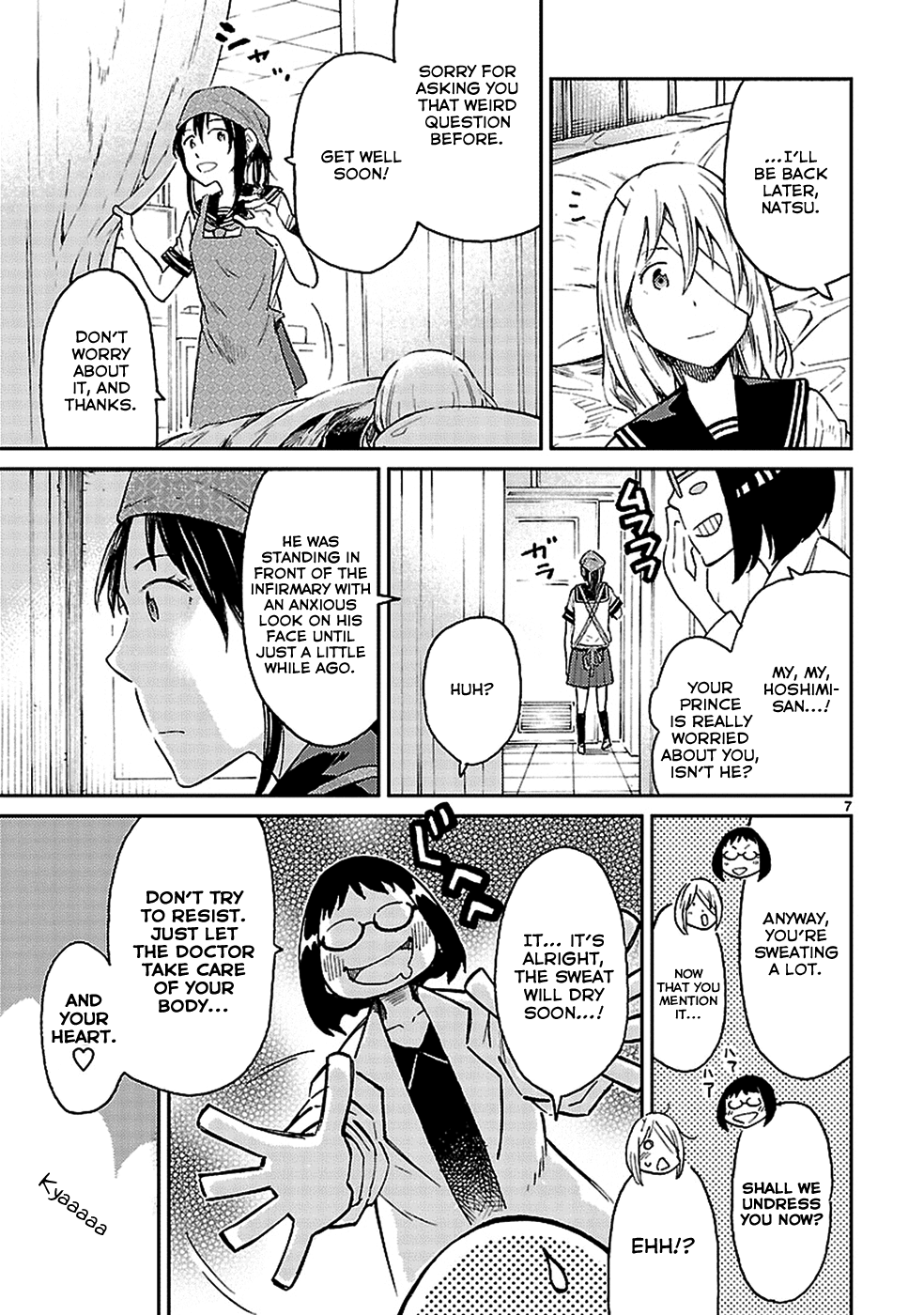 Haru no Houtai Shoujo Chapter 4 page 8 - Chapter 4: Aki (2)