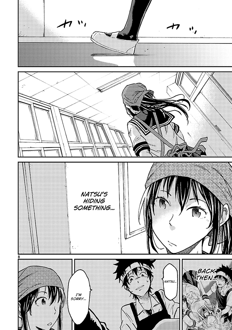 Haru no Houtai Shoujo Chapter 4 page 9 - Chapter 4: Aki (2)