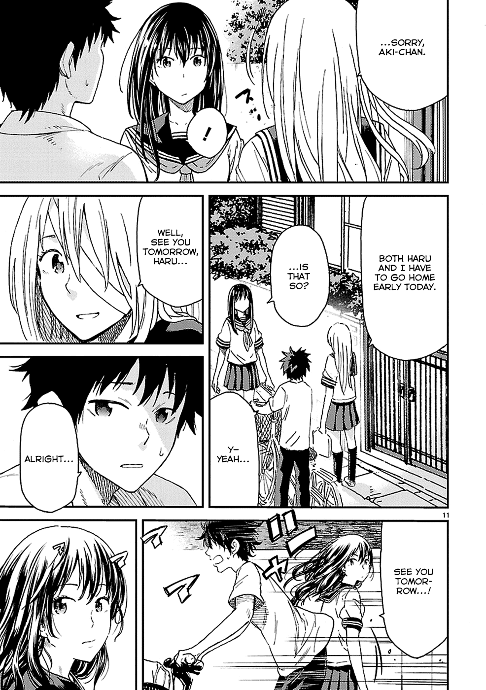 Haru no Houtai Shoujo Chapter 5 page 11 - Chapter 5: Secret