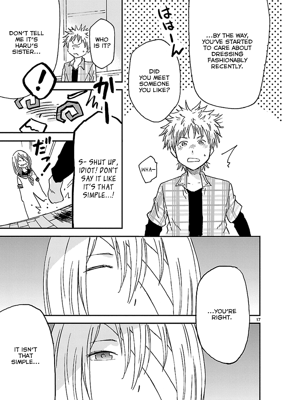 Haru no Houtai Shoujo Chapter 5 page 17 - Chapter 5: Secret