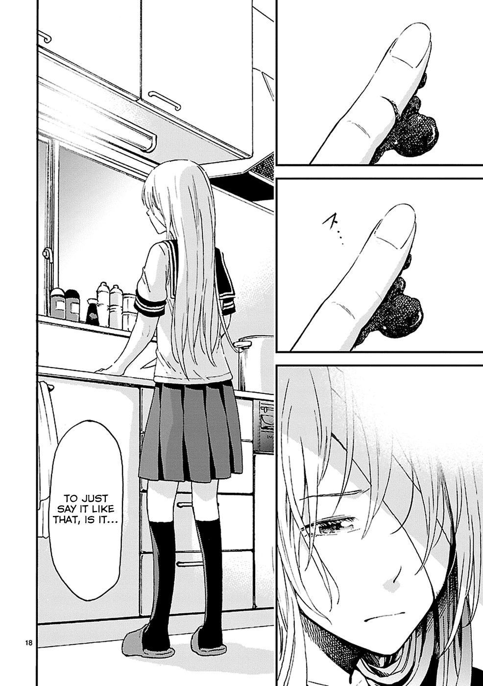 Haru no Houtai Shoujo Chapter 5 page 18 - Chapter 5: Secret