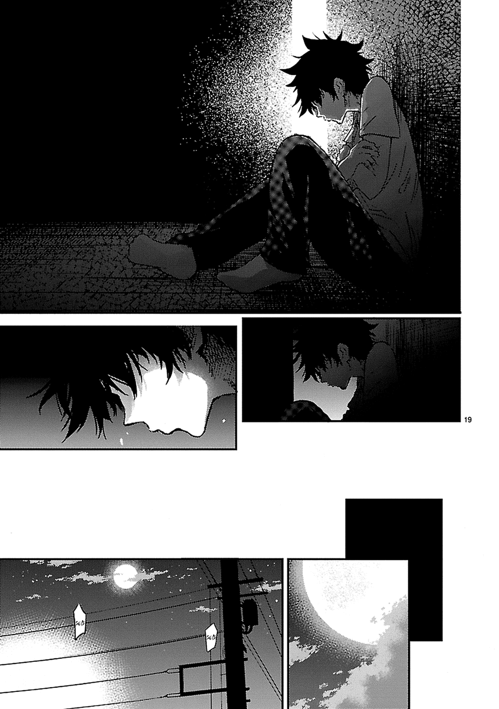 Haru no Houtai Shoujo Chapter 5 page 19 - Chapter 5: Secret