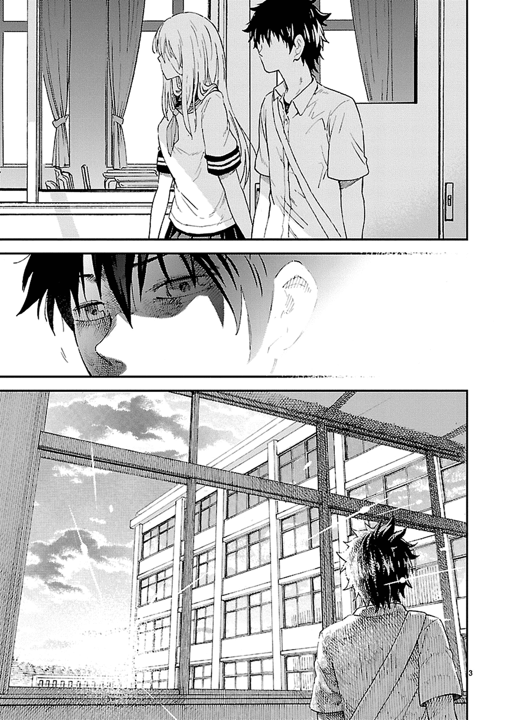 Haru no Houtai Shoujo Chapter 5 page 4 - Chapter 5: Secret