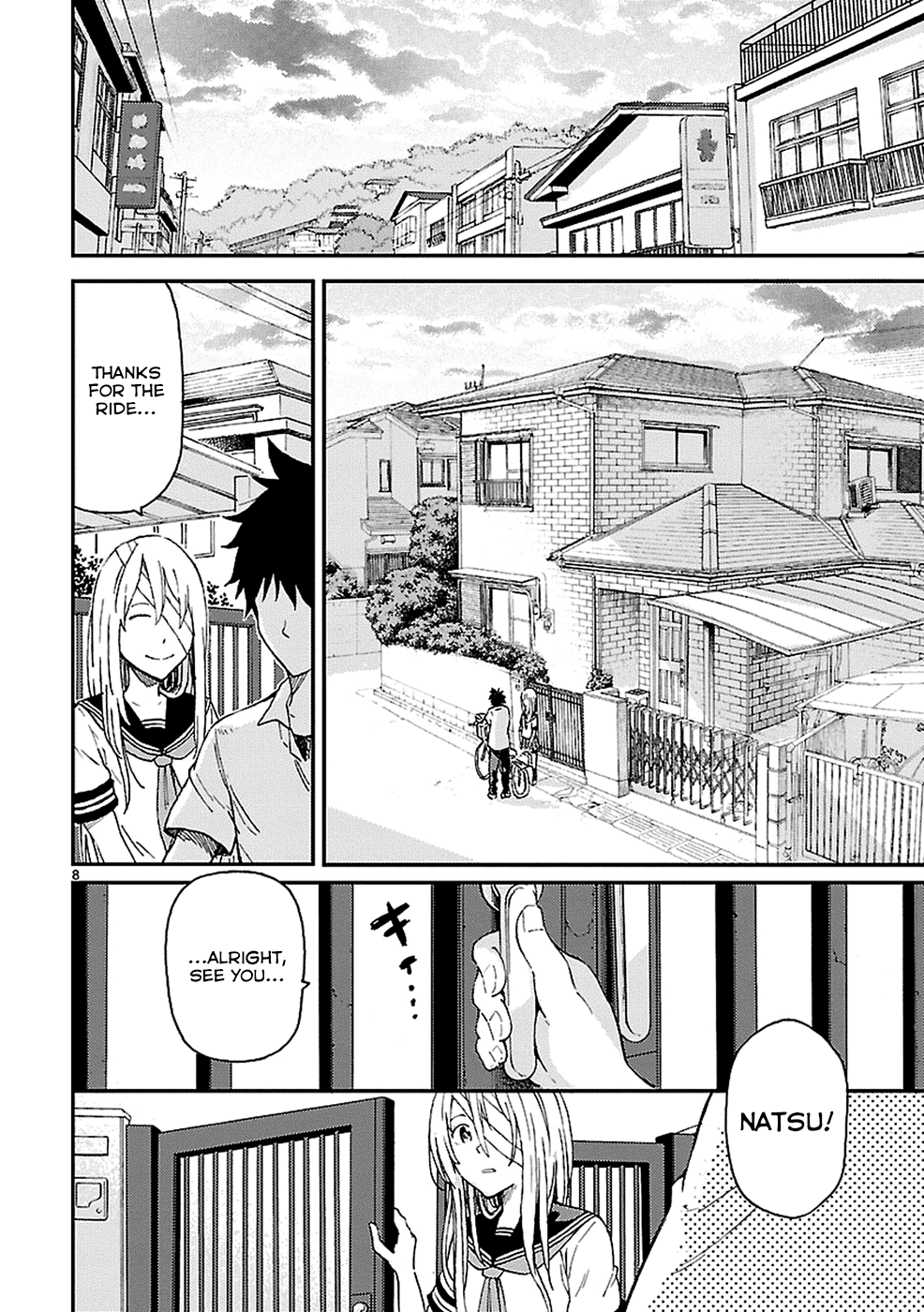 Haru no Houtai Shoujo Chapter 5 page 8 - Chapter 5: Secret