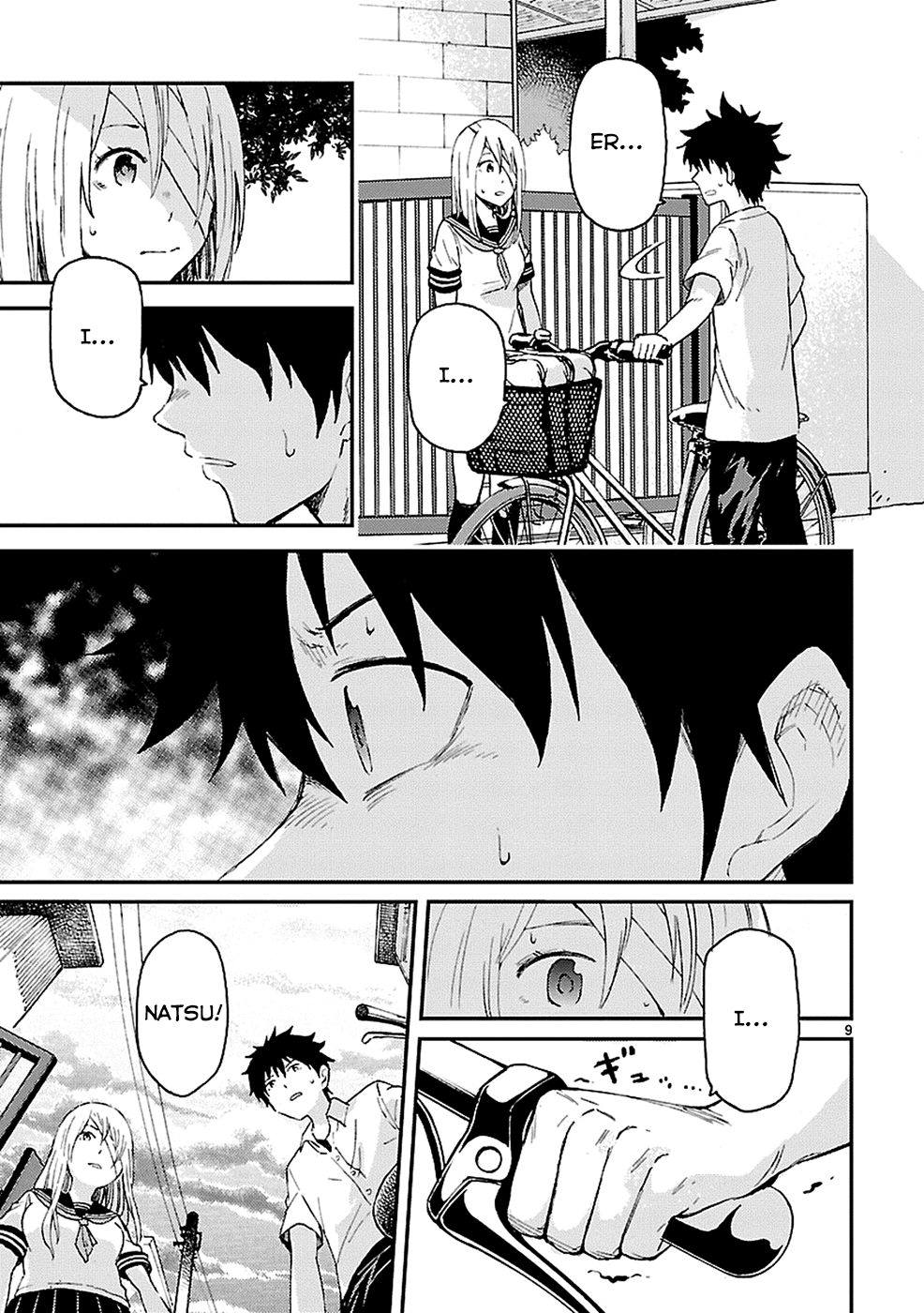 Haru no Houtai Shoujo Chapter 5 page 9 - Chapter 5: Secret