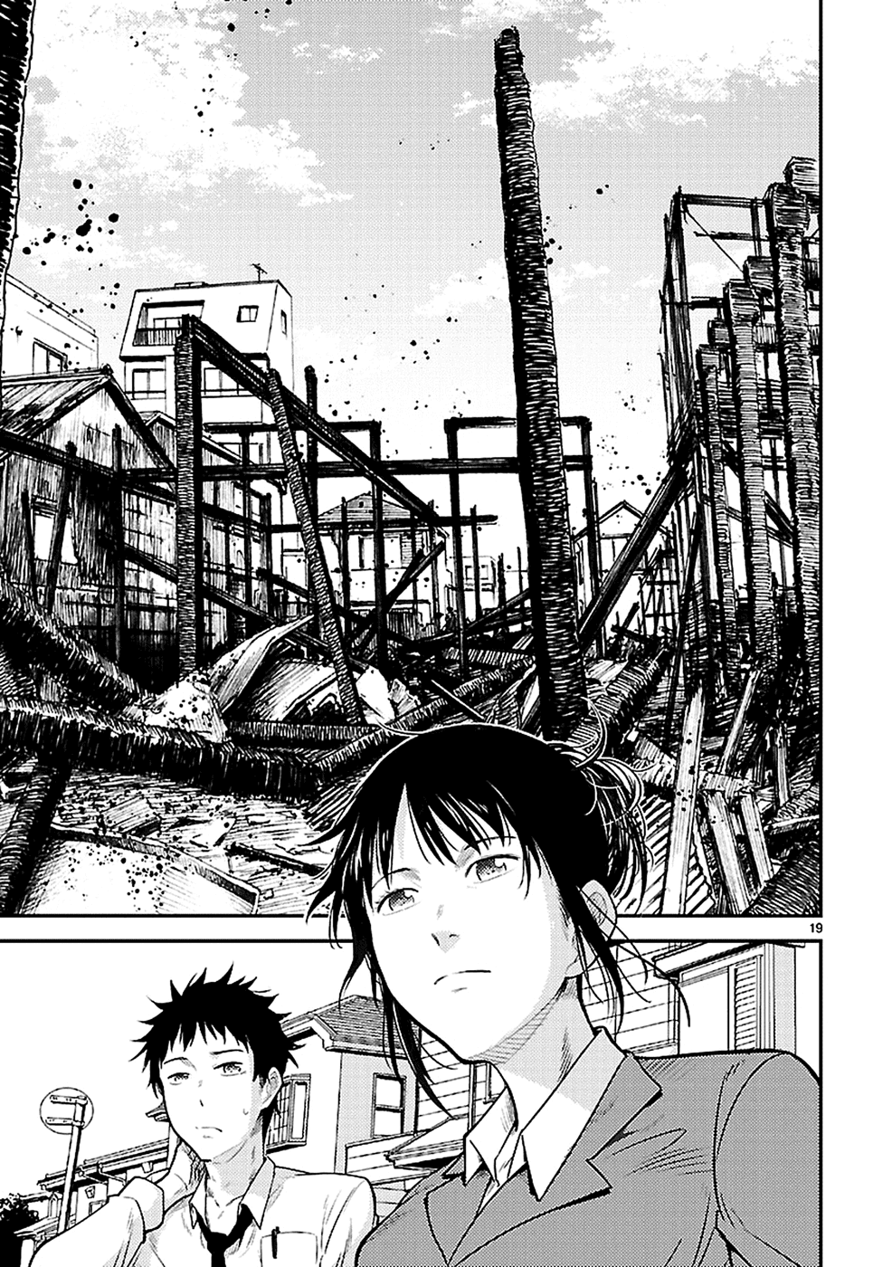 Haru no Houtai Shoujo Chapter 6 page 19 - Chapter 6: I Believe You