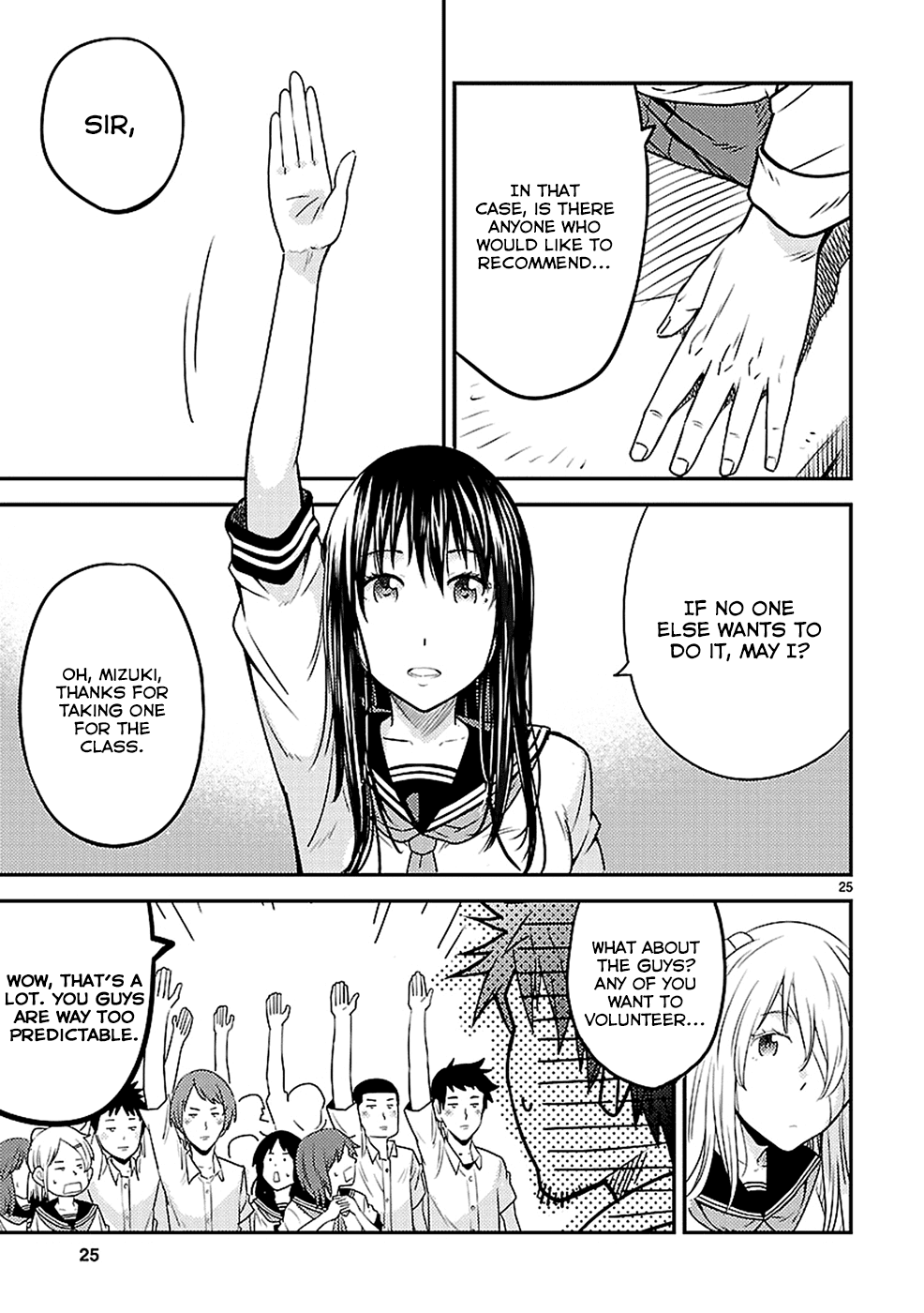 Haru no Houtai Shoujo Chapter 6 page 25 - Chapter 6: I Believe You