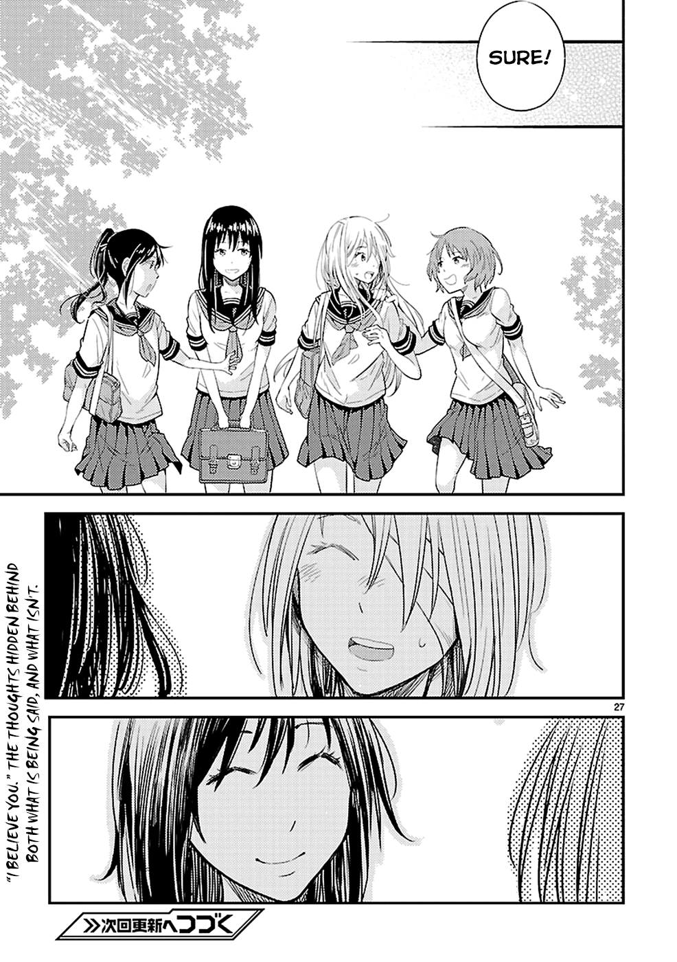 Haru no Houtai Shoujo Chapter 6 page 27 - Chapter 6: I Believe You