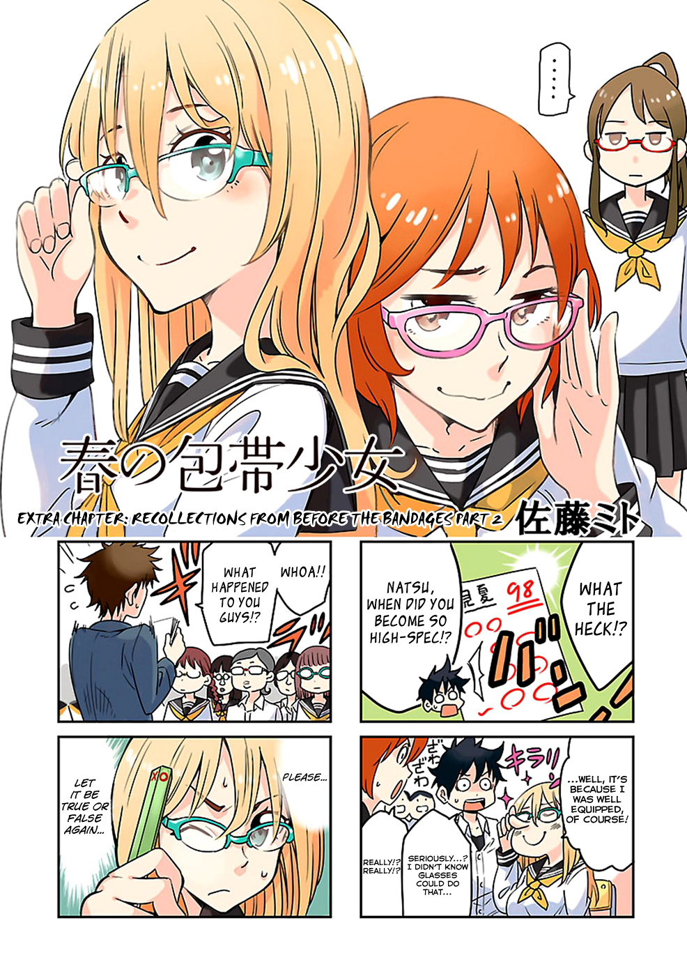 Haru no Houtai Shoujo Chapter 8.5 page 2 - Chapter 8.5: Recollections from Before the Bandages: Part 2