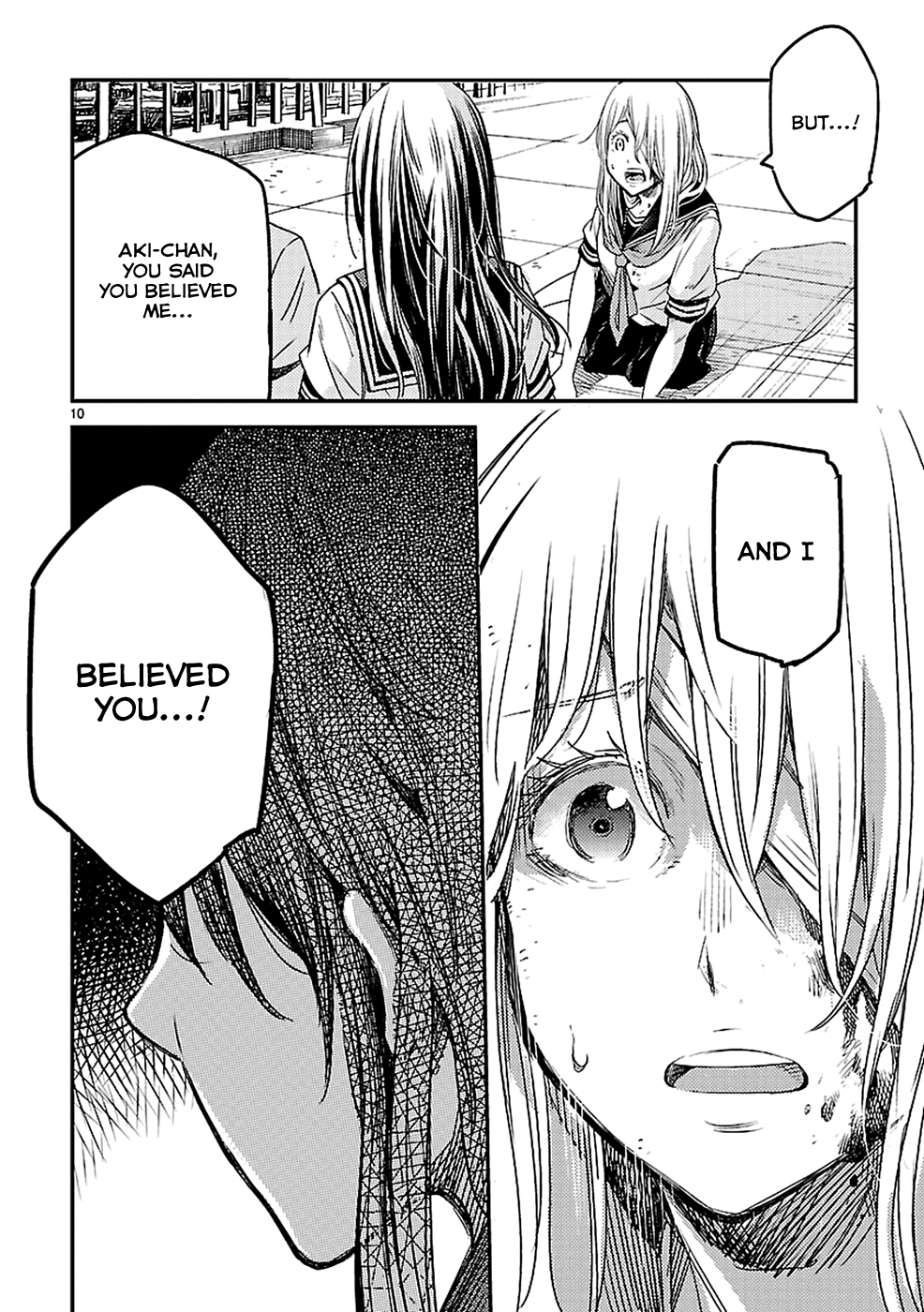 Haru no Houtai Shoujo Chapter 8 page 11 - Chapter 8: Aki (3)