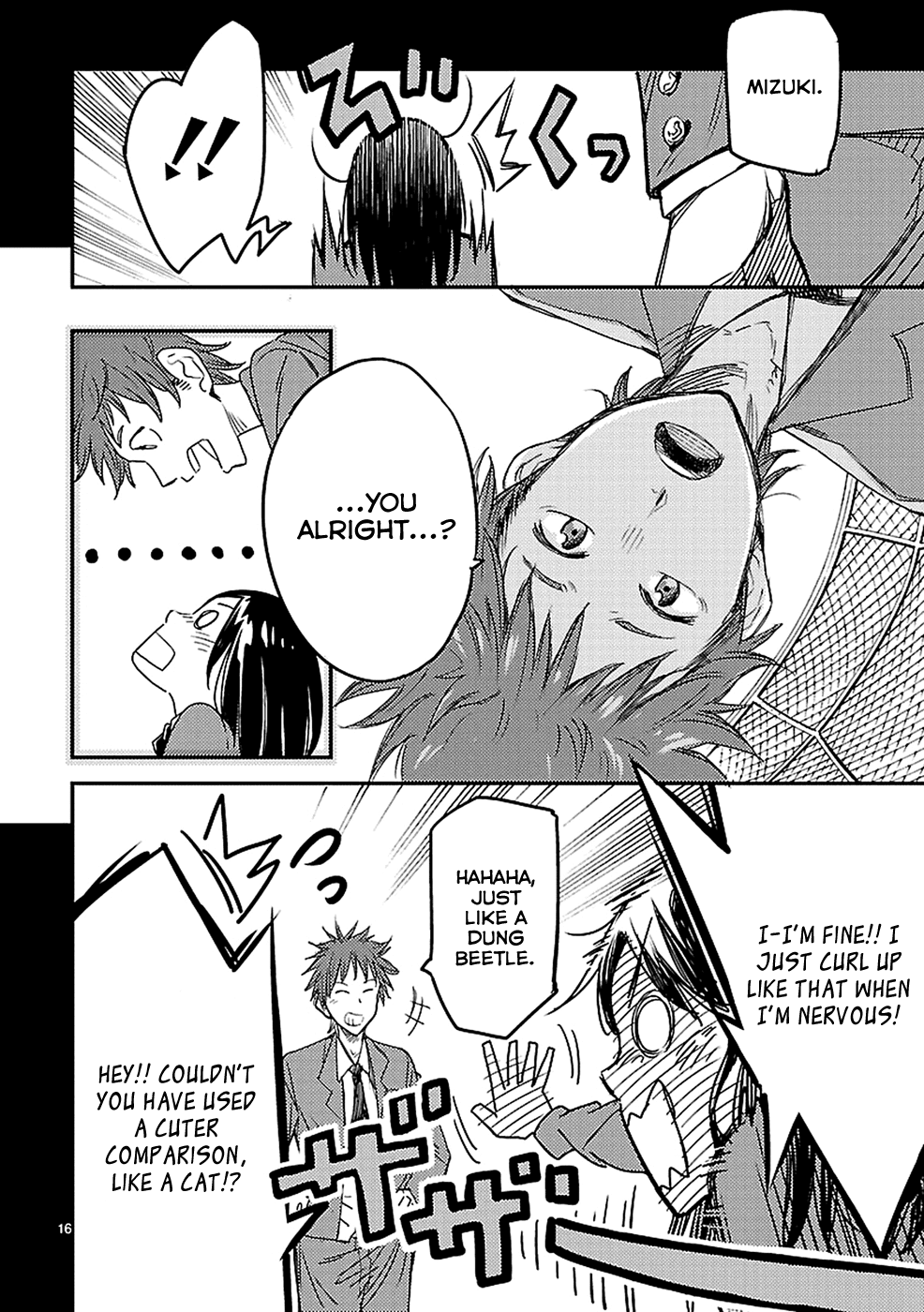 Haru no Houtai Shoujo Chapter 8 page 17 - Chapter 8: Aki (3)