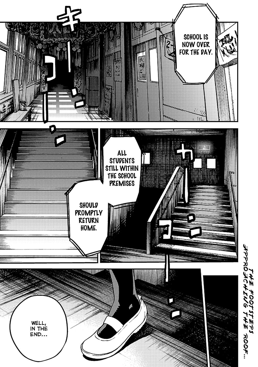 Haru no Houtai Shoujo Chapter 8 page 2 - Chapter 8: Aki (3)