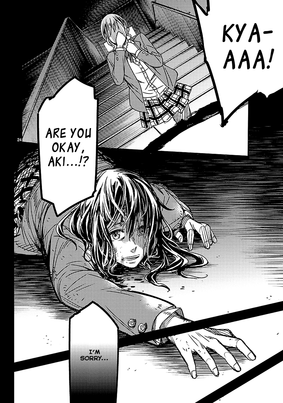 Haru no Houtai Shoujo Chapter 8 page 24 - Chapter 8: Aki (3)