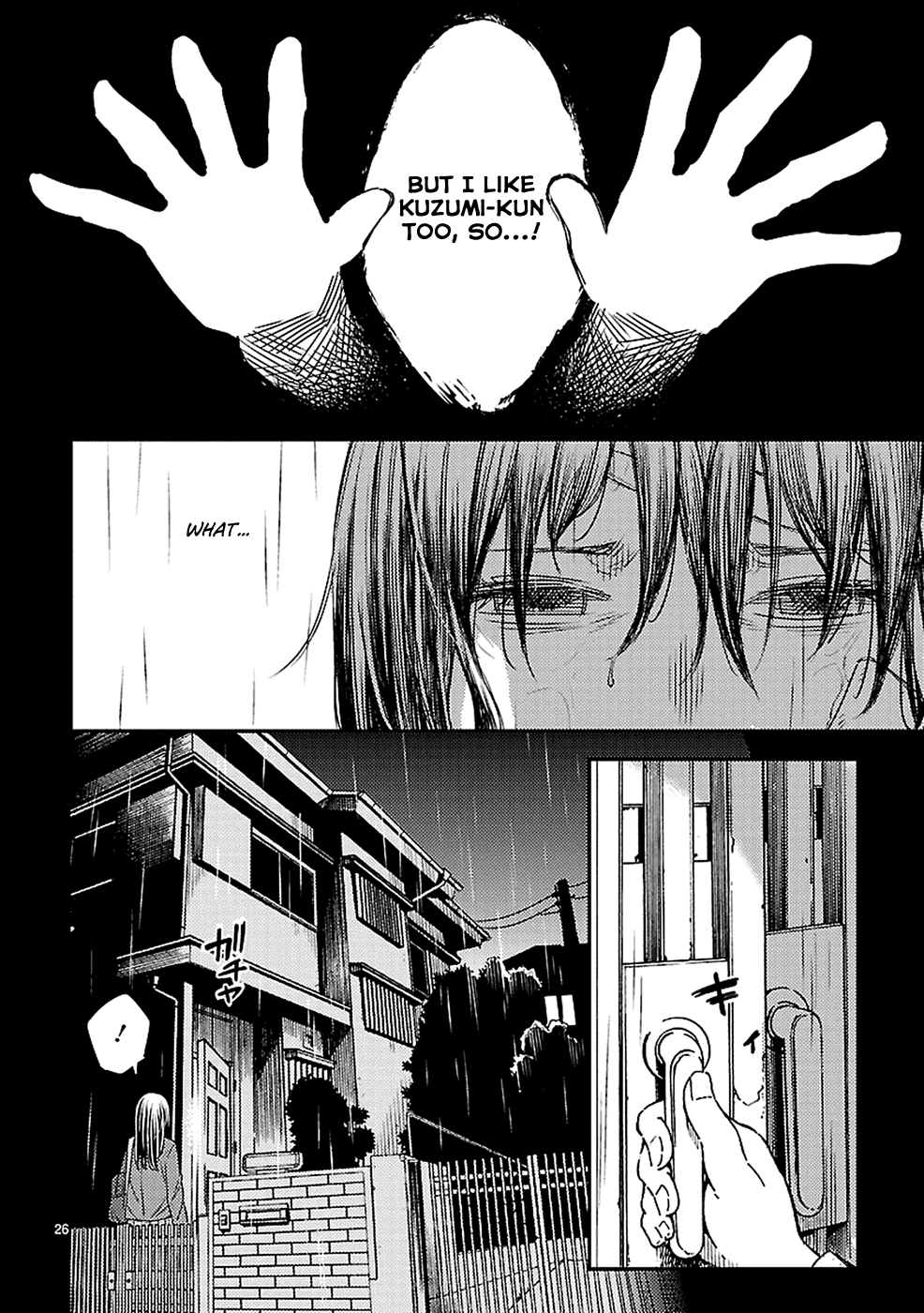 Haru no Houtai Shoujo Chapter 8 page 26 - Chapter 8: Aki (3)