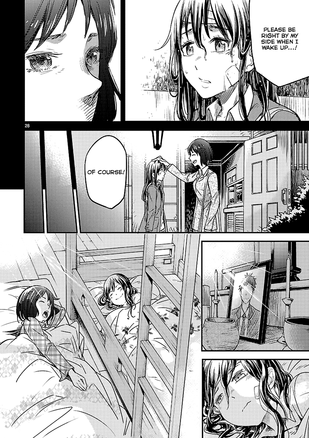 Haru no Houtai Shoujo Chapter 8 page 28 - Chapter 8: Aki (3)