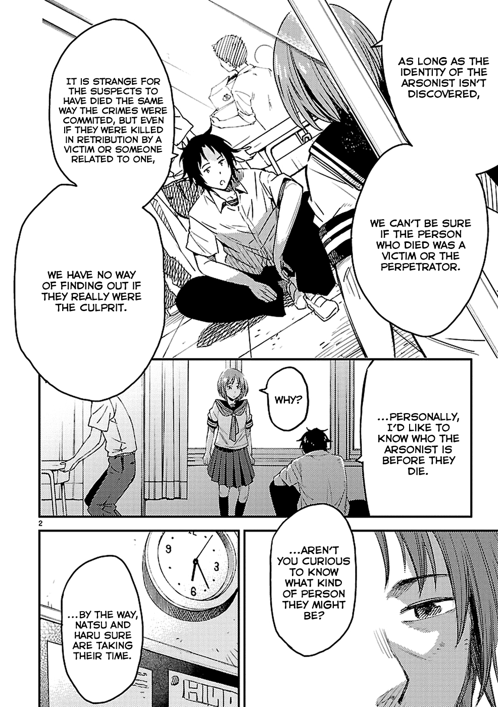 Haru no Houtai Shoujo Chapter 8 page 3 - Chapter 8: Aki (3)