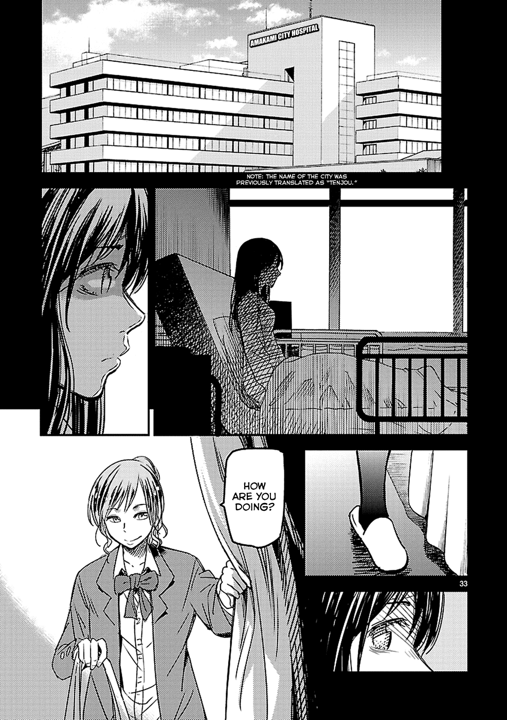 Haru no Houtai Shoujo Chapter 8 page 33 - Chapter 8: Aki (3)