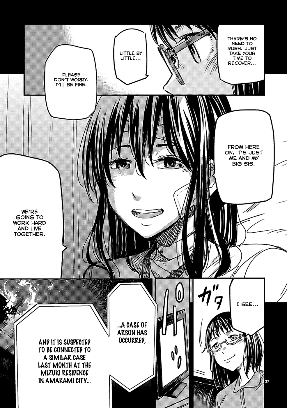 Haru no Houtai Shoujo Chapter 8 page 37 - Chapter 8: Aki (3)