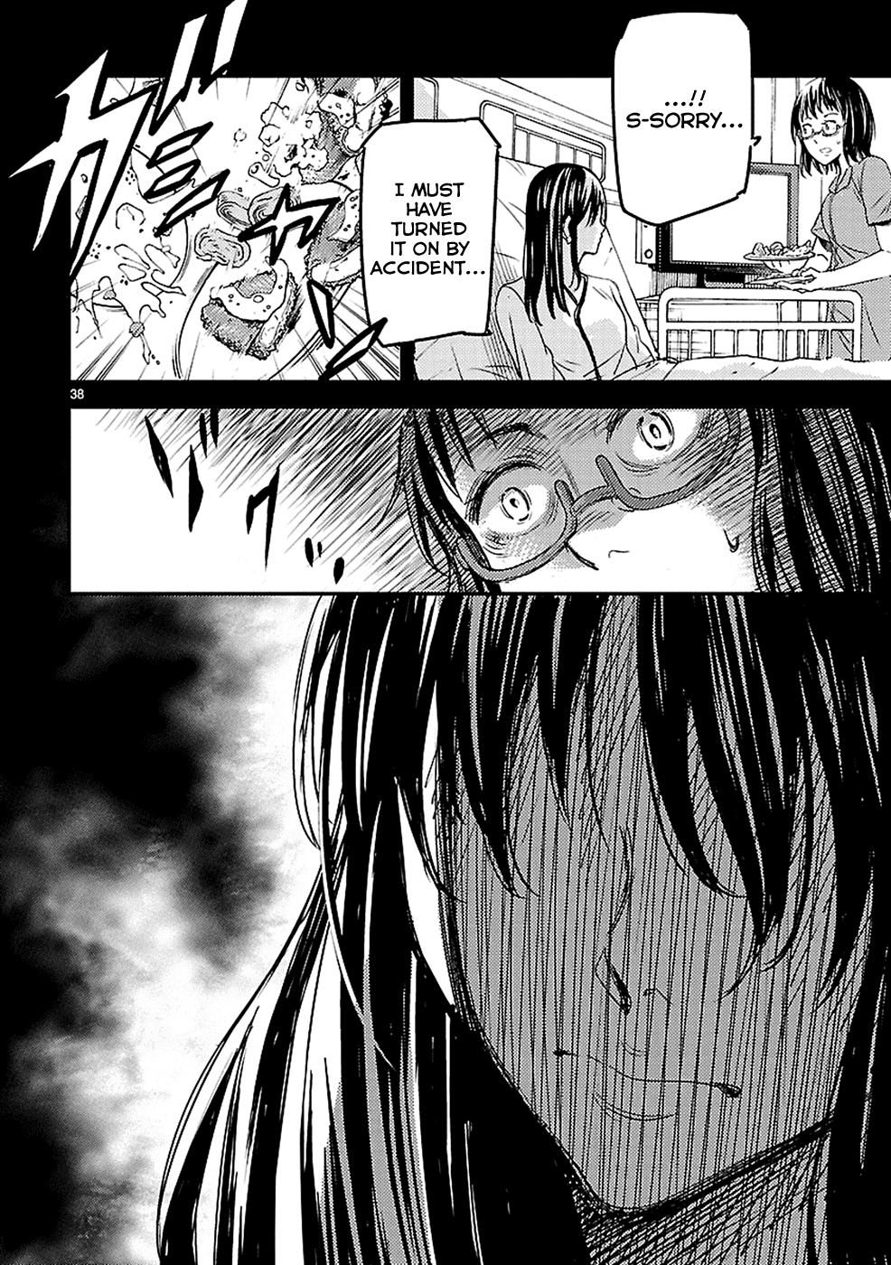 Haru no Houtai Shoujo Chapter 8 page 38 - Chapter 8: Aki (3)