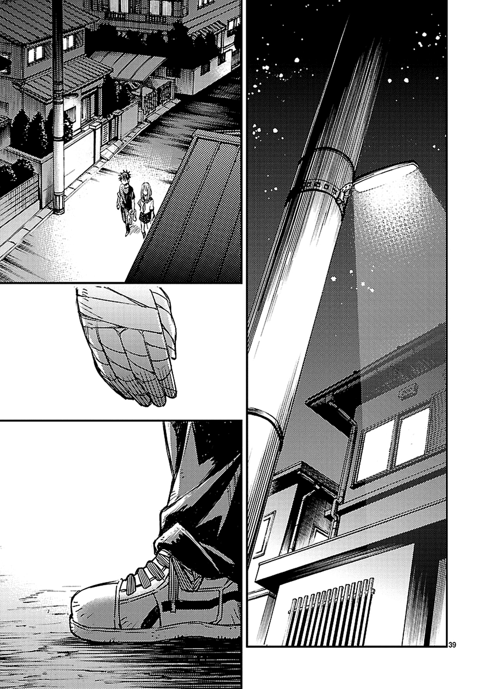 Haru no Houtai Shoujo Chapter 8 page 39 - Chapter 8: Aki (3)