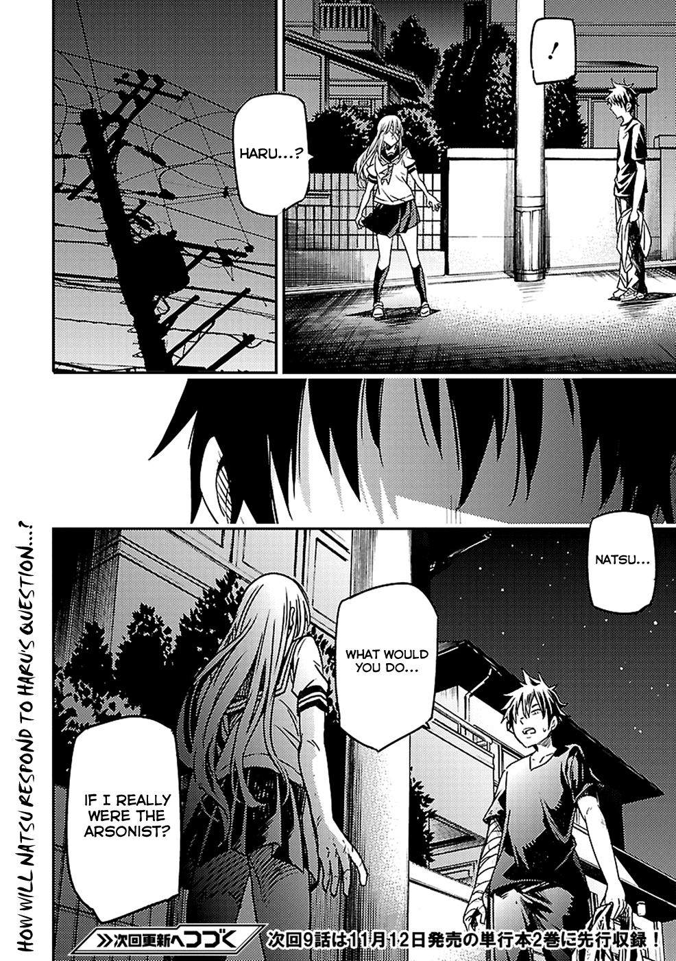 Haru no Houtai Shoujo Chapter 8 page 40 - Chapter 8: Aki (3)