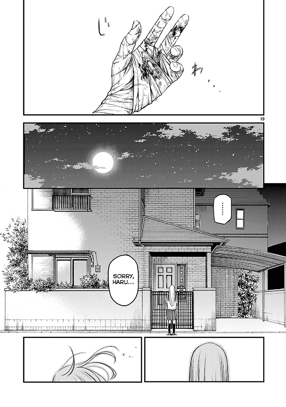 Haru no Houtai Shoujo Chapter 9 page 18 - Chapter 9: Ripple