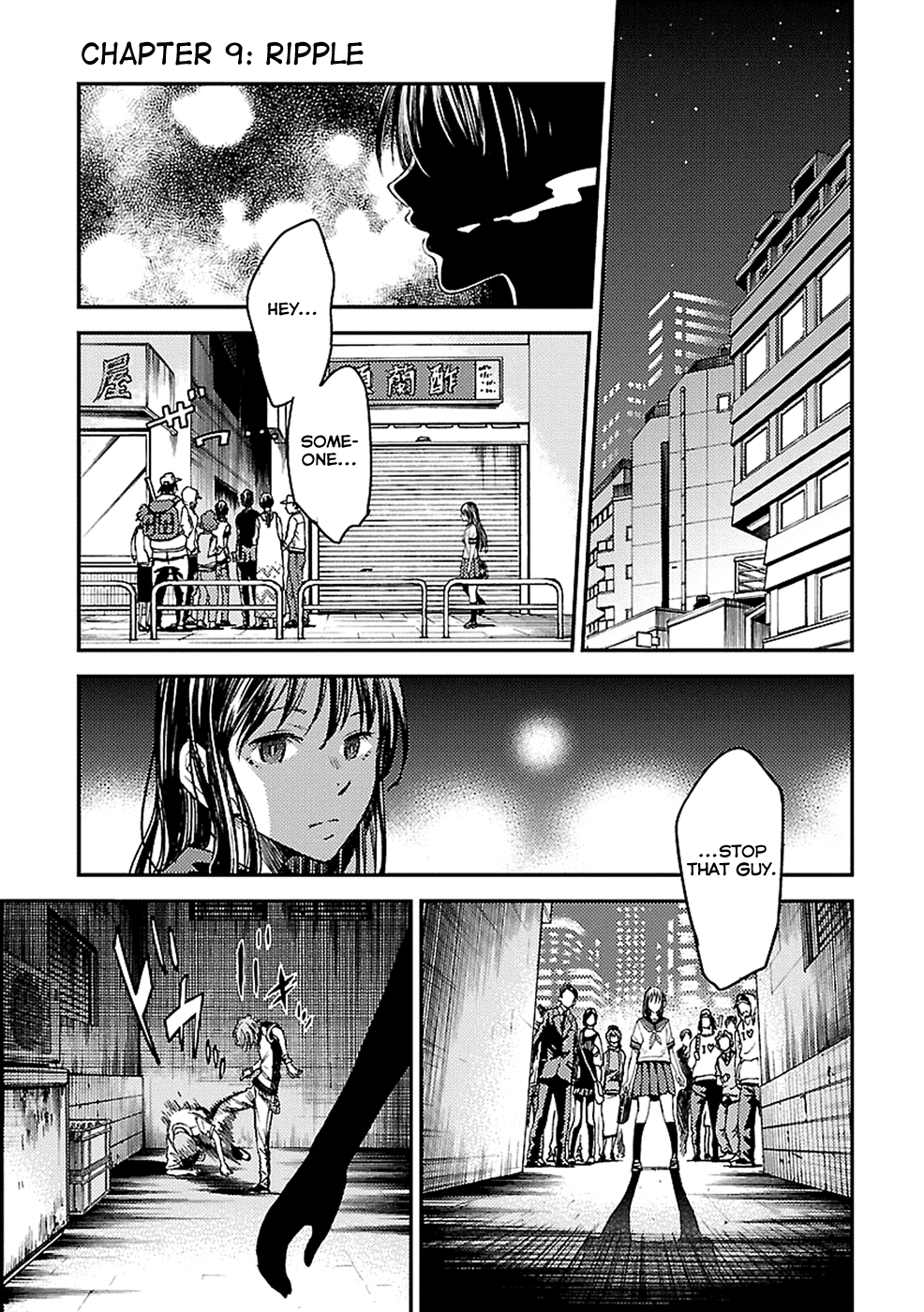 Haru no Houtai Shoujo Chapter 9 page 2 - Chapter 9: Ripple