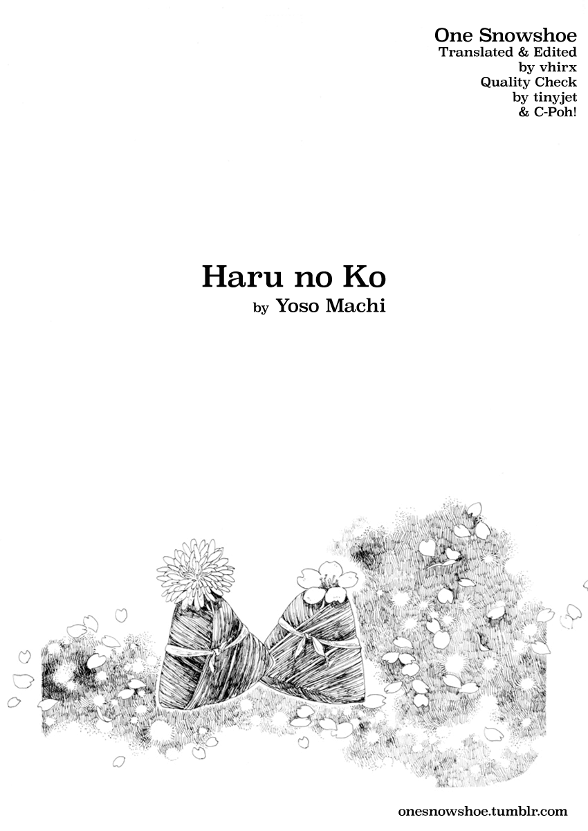 Haru no Ko Chapter 0.2 page 1 - Chapter 0 v2 : [Oneshot]