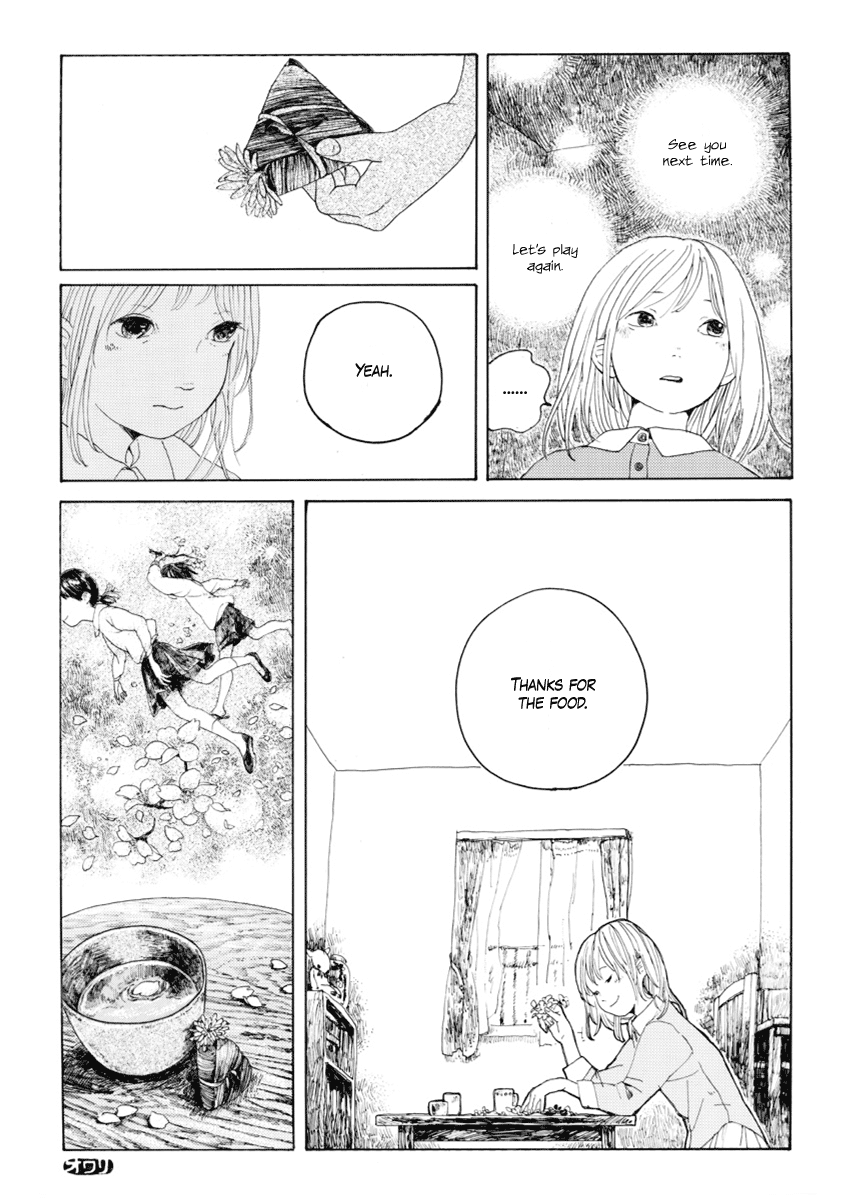 Haru no Ko Chapter 0.2 page 10 - Chapter 0 v2 : [Oneshot]
