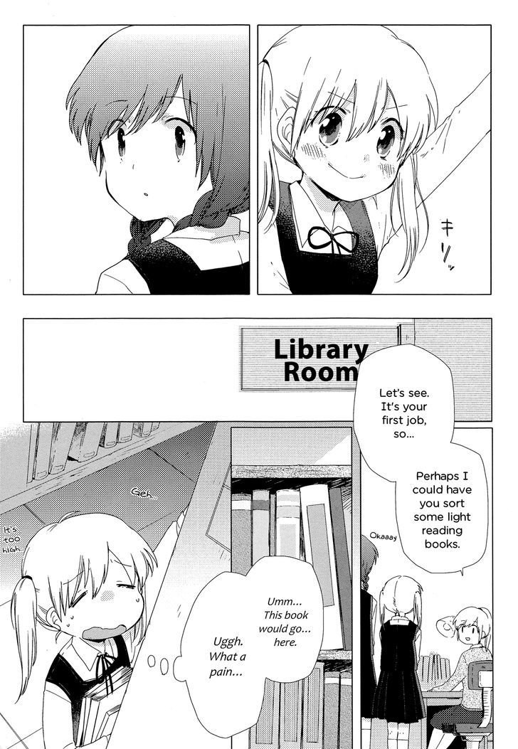 Haru no Minuet Chapter 0 page 10 - Chapter 0 : Oneshot