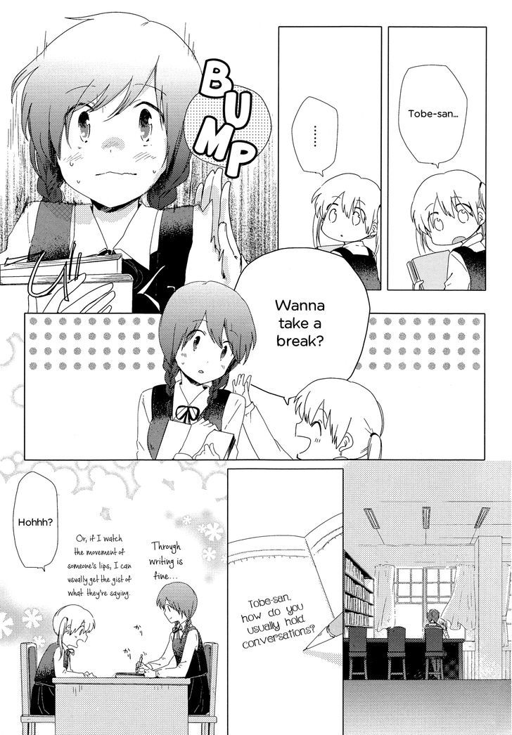 Haru no Minuet Chapter 0 page 12 - Chapter 0 : Oneshot