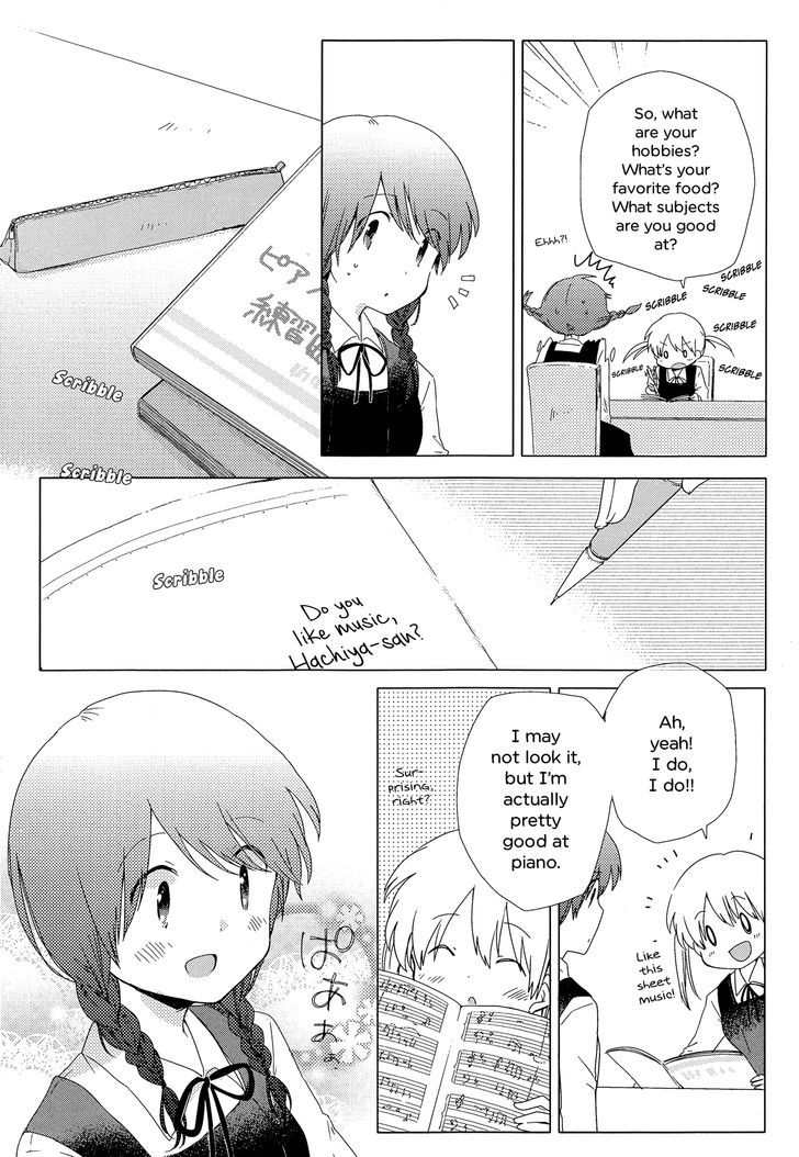 Haru no Minuet Chapter 0 page 13 - Chapter 0 : Oneshot