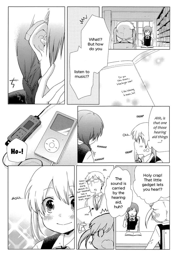Haru no Minuet Chapter 0 page 14 - Chapter 0 : Oneshot