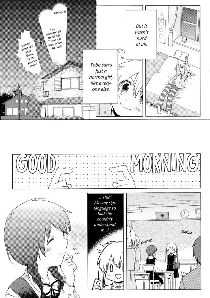 Haru no Minuet Chapter 0 page 16 - Chapter 0 : Oneshot