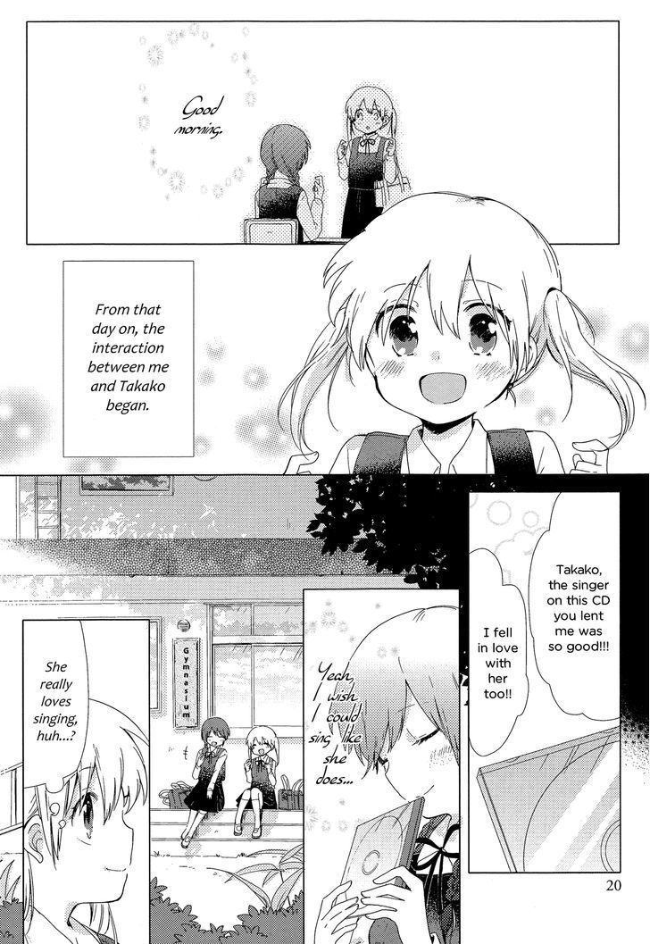 Haru no Minuet Chapter 0 page 17 - Chapter 0 : Oneshot