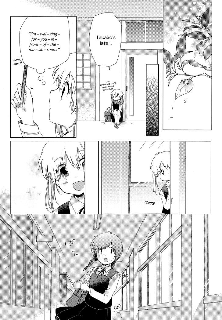 Haru no Minuet Chapter 0 page 18 - Chapter 0 : Oneshot