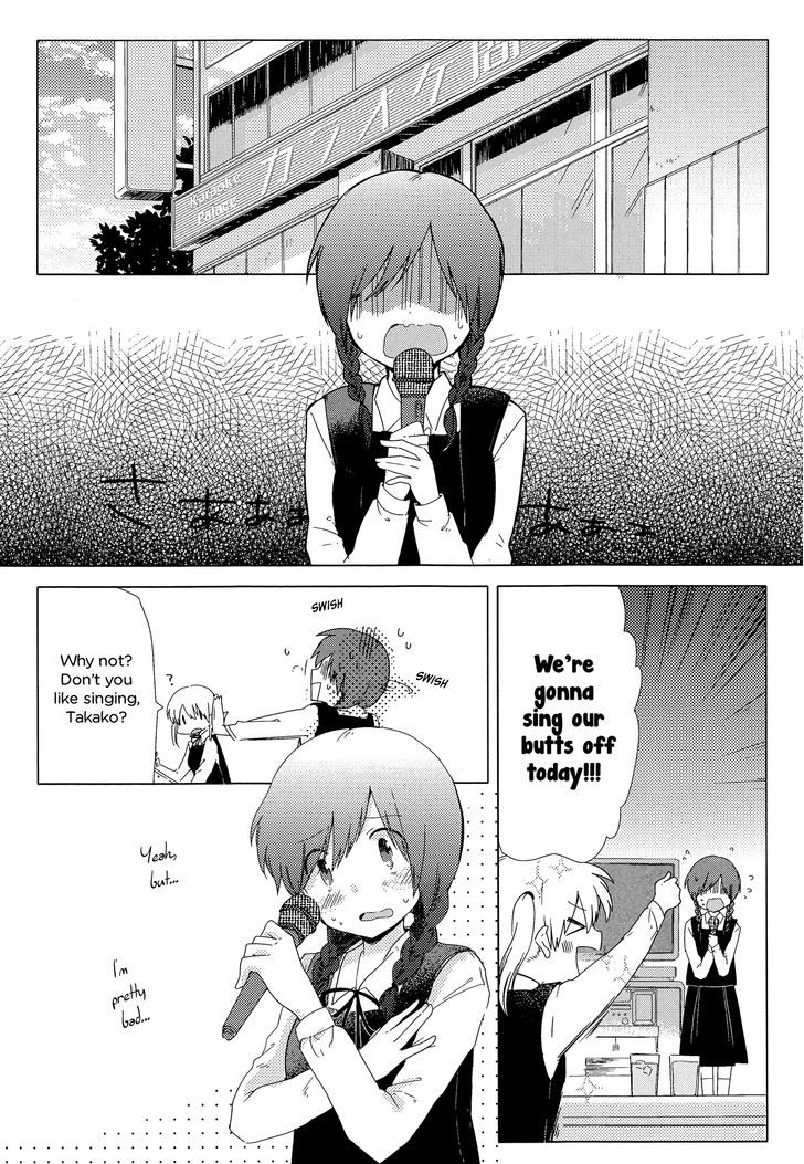 Haru no Minuet Chapter 0 page 22 - Chapter 0 : Oneshot