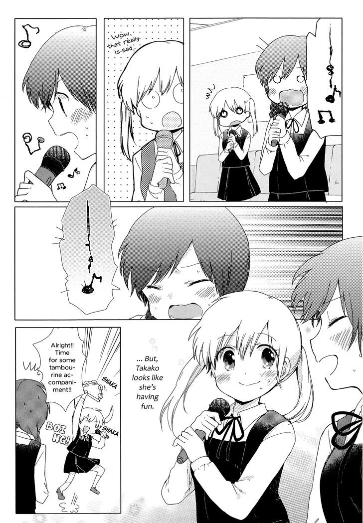 Haru no Minuet Chapter 0 page 24 - Chapter 0 : Oneshot