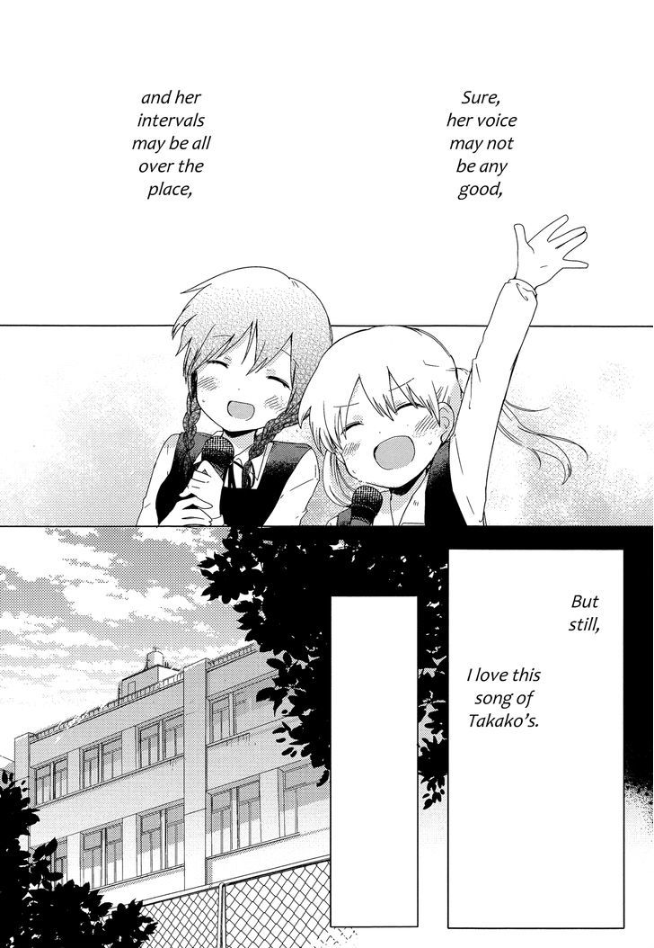Haru no Minuet Chapter 0 page 25 - Chapter 0 : Oneshot