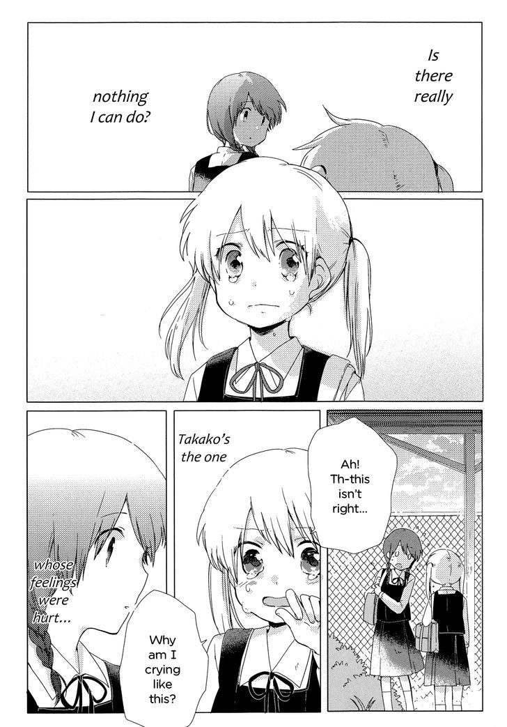 Haru no Minuet Chapter 0 page 30 - Chapter 0 : Oneshot