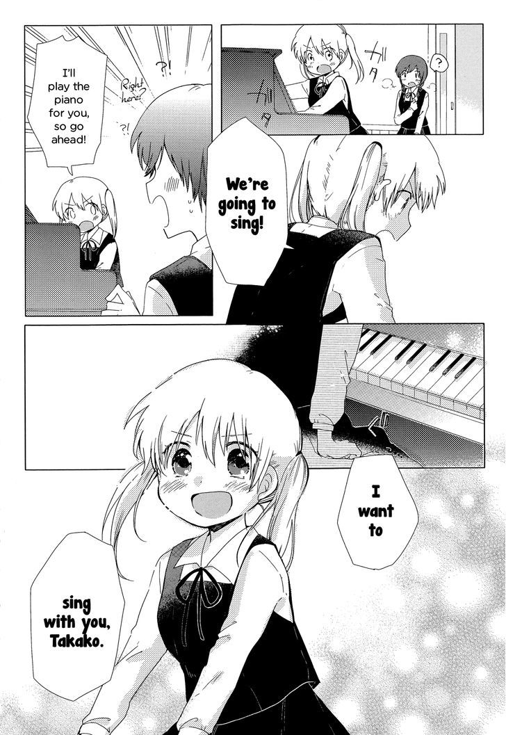 Haru no Minuet Chapter 0 page 33 - Chapter 0 : Oneshot