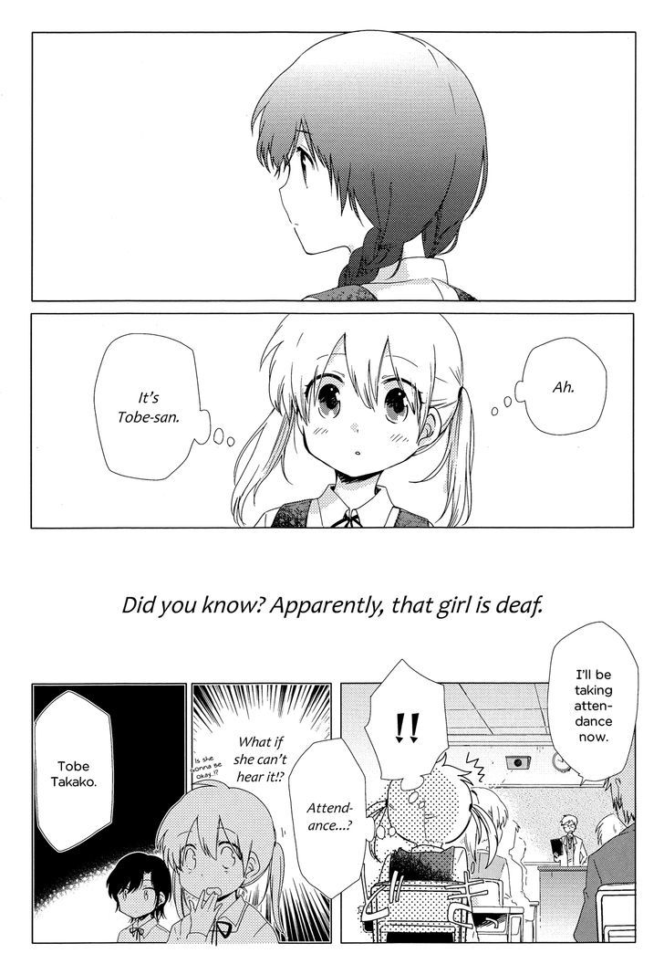 Haru no Minuet Chapter 0 page 5 - Chapter 0 : Oneshot