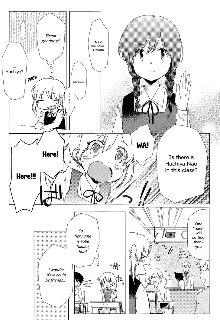 Haru no Minuet Chapter 0 page 6 - Chapter 0 : Oneshot