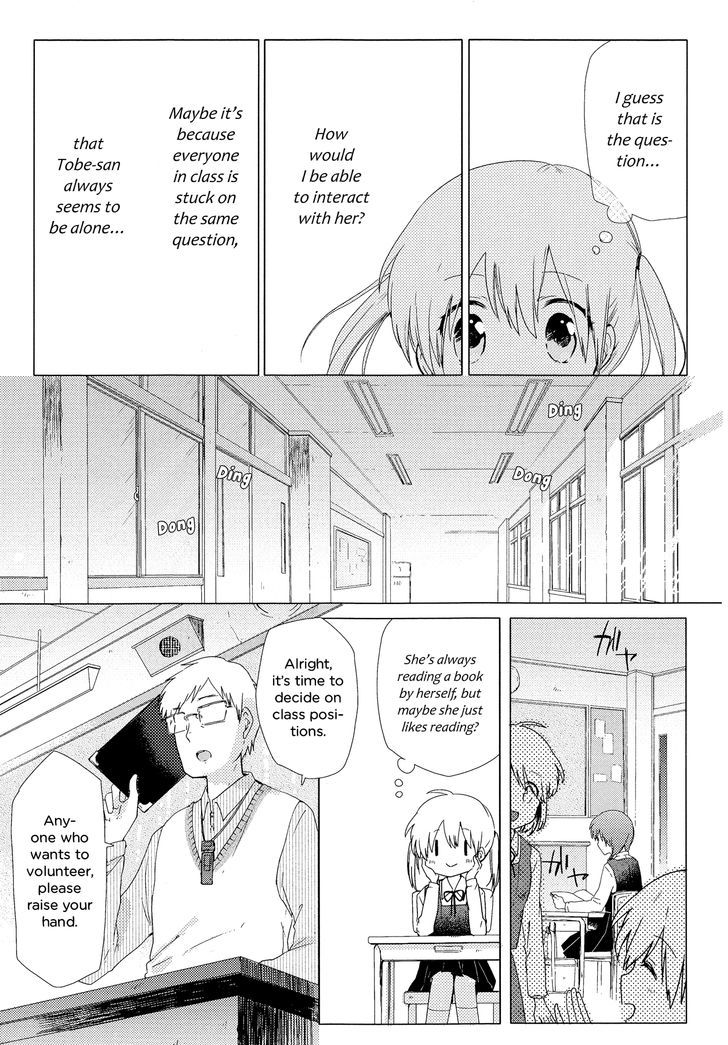 Haru no Minuet Chapter 0 page 8 - Chapter 0 : Oneshot
