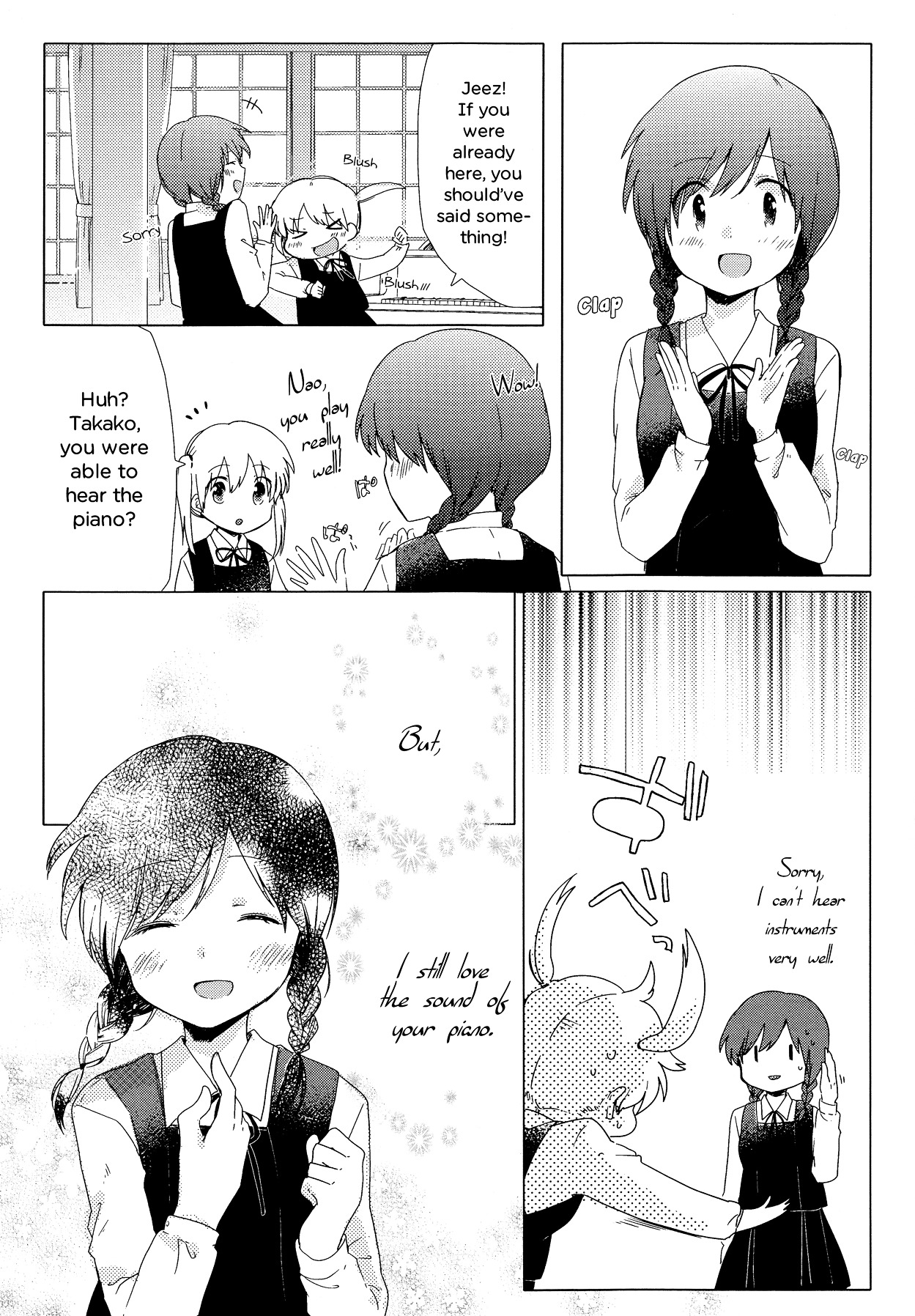Haru no Minuet Chapter 1.3 page 20 - Chapter 1--v3-