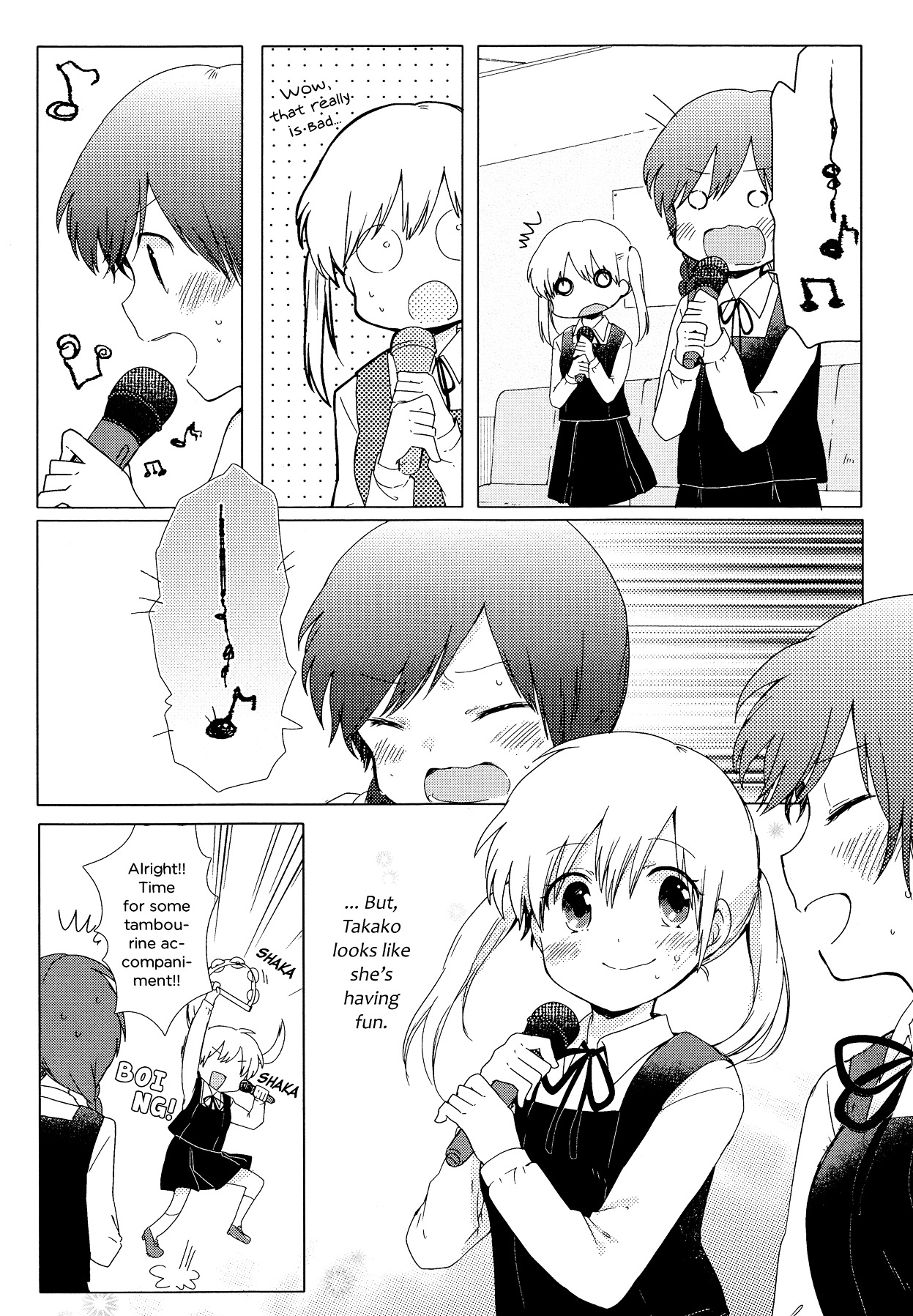 Haru no Minuet Chapter 1.3 page 24 - Chapter 1--v3-