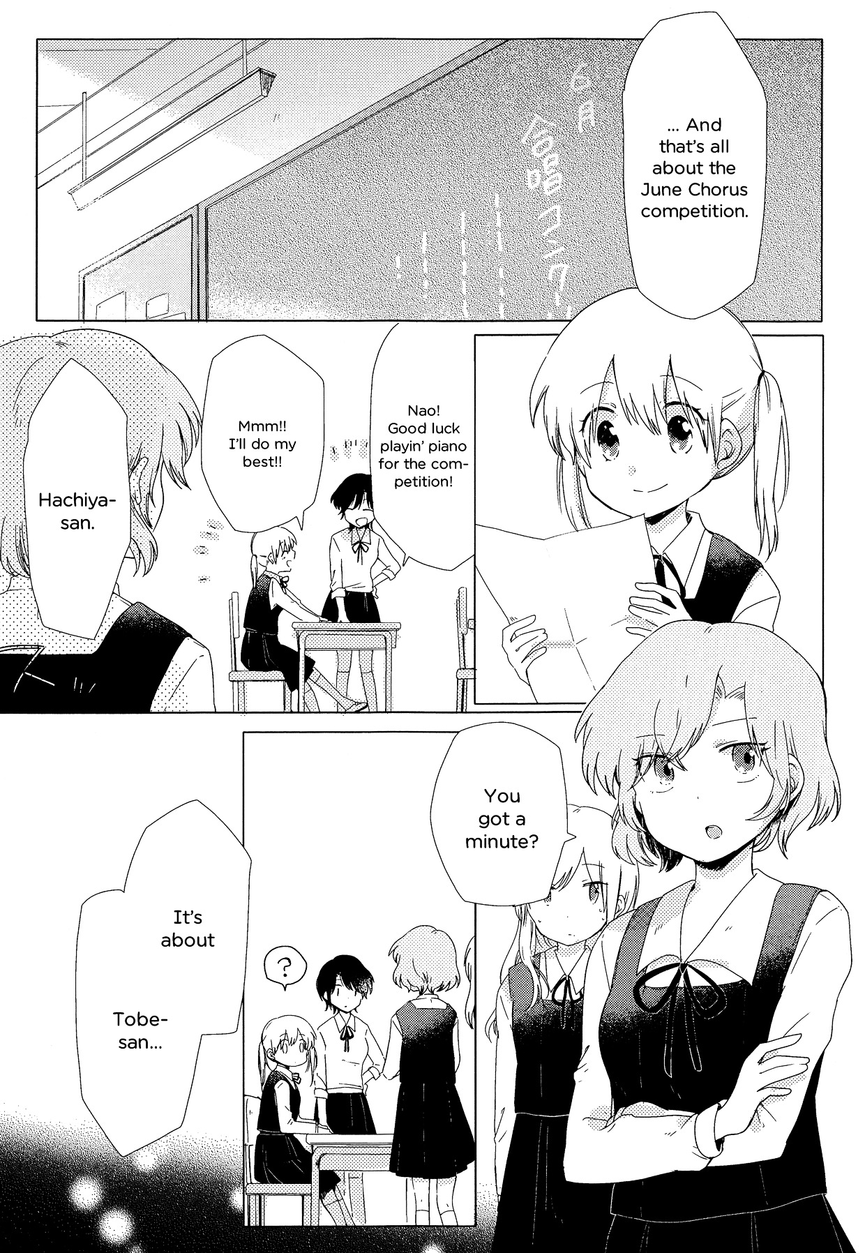 Haru no Minuet Chapter 1.3 page 26 - Chapter 1--v3-