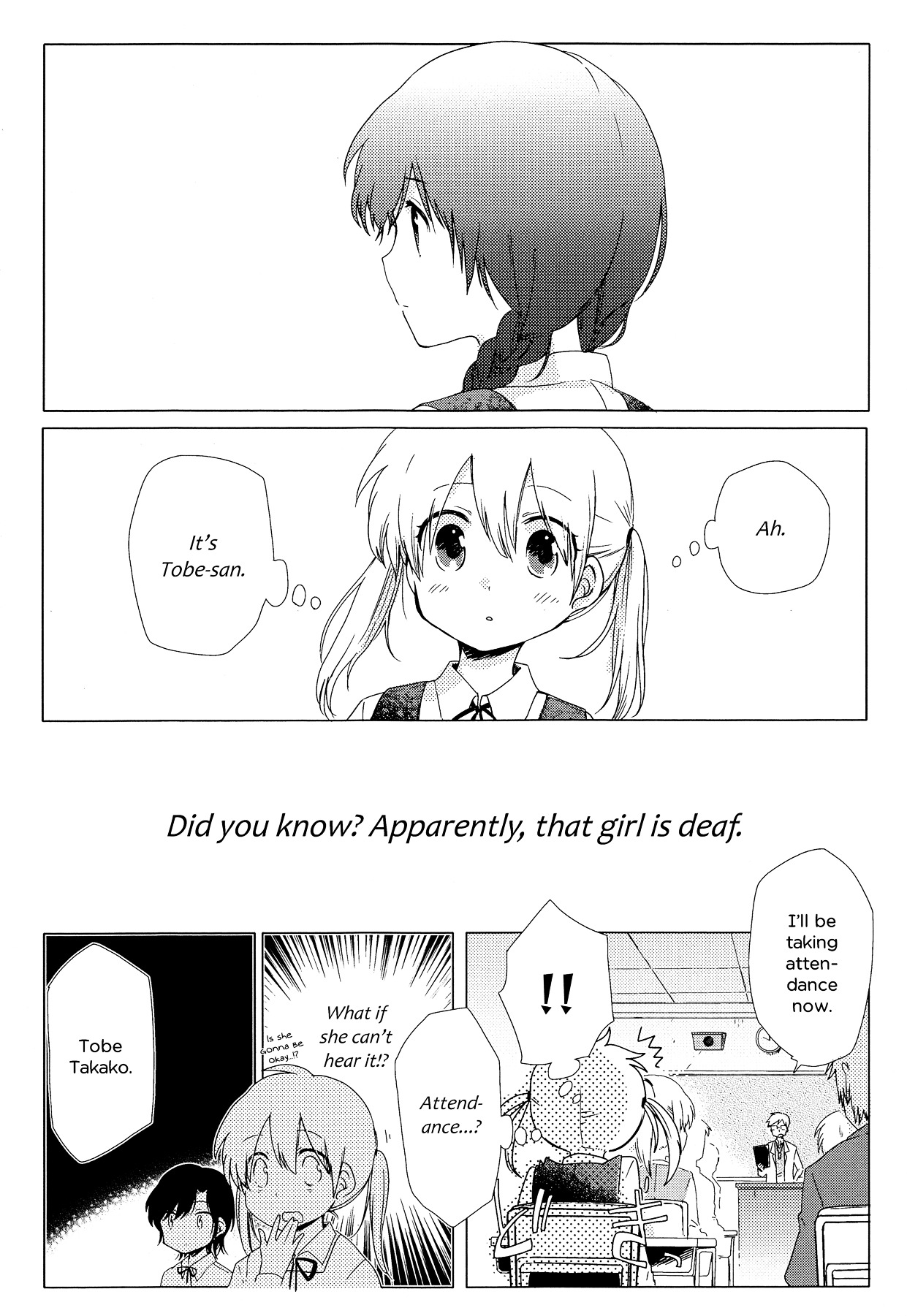 Haru no Minuet Chapter 1.3 page 5 - Chapter 1--v3-