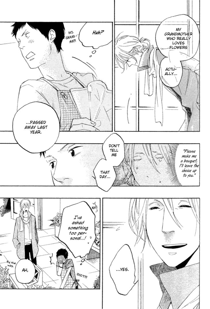 Haru no Nioi Chapter 1 page 10 - Chapter 1