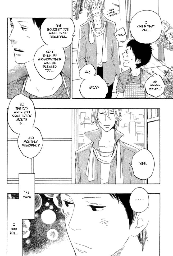 Haru no Nioi Chapter 1 page 11 - Chapter 1